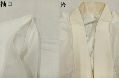 平和屋着物●長襦袢　無双仕立て　花地紋　正絹　逸品　AABH6830ph
