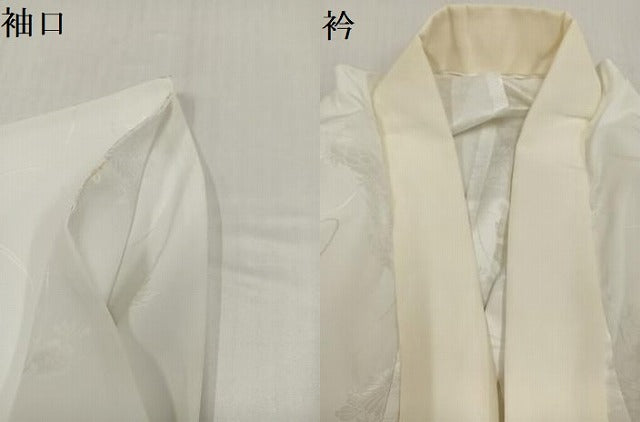 平和屋着物●長襦袢　無双仕立て　花地紋　正絹　逸品　AABH6830ph