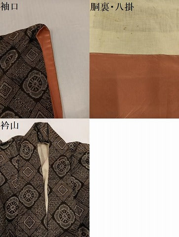 平和屋着物●本場大島紬　龍郷絣　正絹　逸品　AABH6831ph