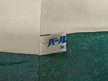 平和屋着物●幻の絹　黄金糸　京妃人　小島利造　お召　豊幡雲　丹後ちりめん　反端付き　正絹　逸品　未使用　AABH6844ph