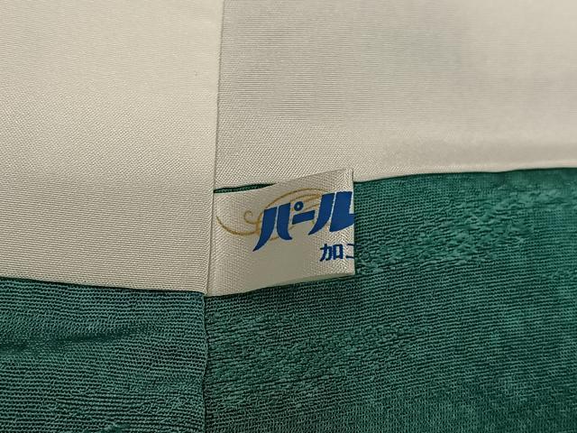 平和屋着物●幻の絹　黄金糸　京妃人　小島利造　お召　豊幡雲　丹後ちりめん　反端付き　正絹　逸品　未使用　AABH6844ph