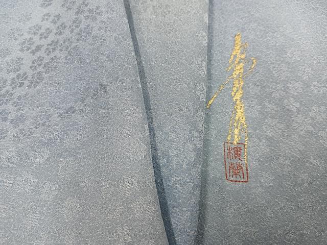 平和屋着物●上質な小紋　作家物　花地紋　暈し染め　正絹　逸品　未使用　AABH6853ph