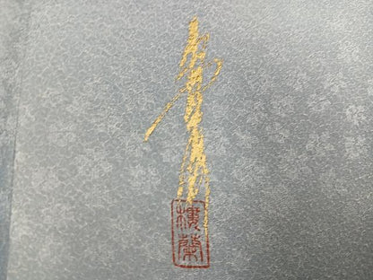 平和屋着物●上質な小紋　作家物　花地紋　暈し染め　正絹　逸品　未使用　AABH6853ph
