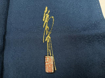 平和屋着物●本草木染作家　瑞寶　色無地　花地紋　鉄御納戸色　正絹　逸品　AABH6856ph