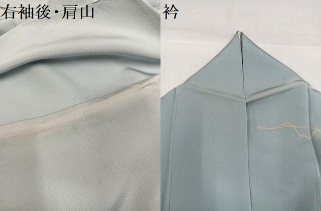 平和屋着物●訪問着　友禅　作家物　破れ色紙蔦の葉　鳥　草花　金彩　正絹　逸品　AABH6858ph