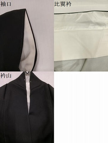 平和屋着物●女優・後藤久美子ブランド　黒留袖　駒刺繍　向かい鶴扇面草花文　金銀彩　正絹　逸品　AABH6860ph