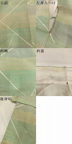 平和屋着物●本場大島紬　カタス9マルキ　幾何学文様　正絹　逸品　AABH6863ph