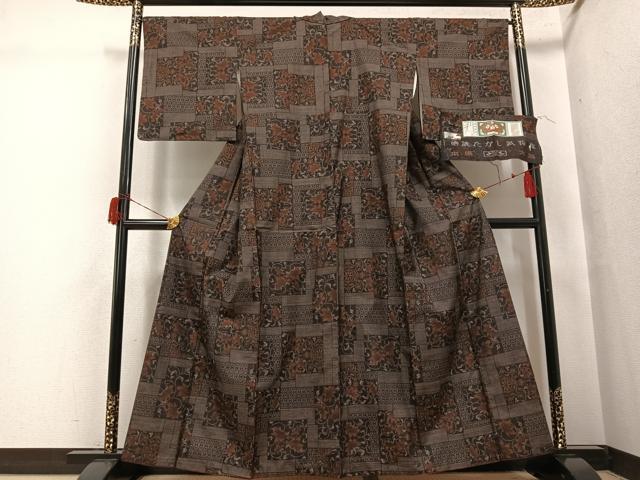 平和屋着物●本場大島紬　カタス7マルキ　更紗唐草文　たかし織物謹製　証紙付き　正絹　逸品　AABH6865ph