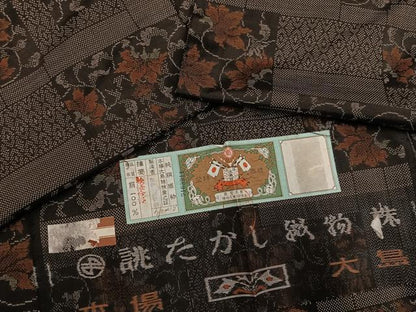 平和屋着物●本場大島紬　カタス7マルキ　更紗唐草文　たかし織物謹製　証紙付き　正絹　逸品　AABH6865ph