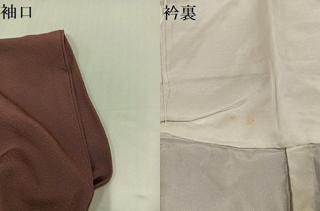 平和屋着物●訪問着　霞文　暈し染め　正絹　逸品　AABH6868ph