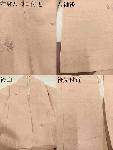 平和屋着物●上質な紬　花唐草文　正絹　逸品　AABH6869ph