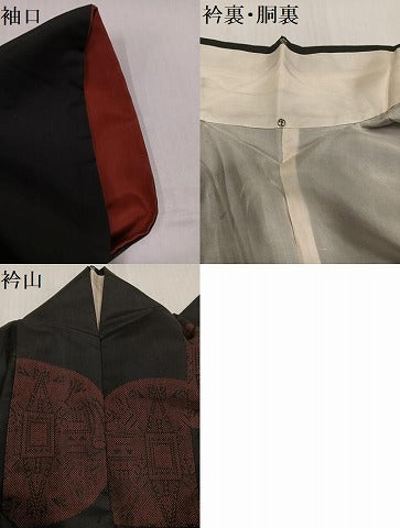 平和屋着物●本場大島紬　一元7マルキ　地空き　幾何学丸文　正絹　逸品　AABH6876ph 平和屋着物○本場大島紬 一元7マルキ 地空き 幾何学丸文 正絹 逸品