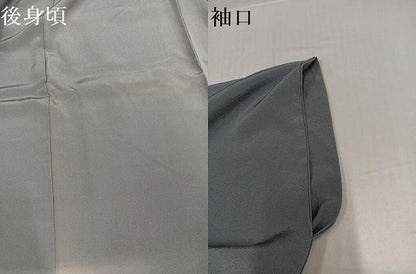 平和屋着物●色留訪問着　霞文　暈し染め　金彩　正絹　逸品　AABH6880ph