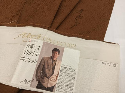 平和屋着物●染色作家　斉藤三才　色無地　花唐草地紋　渋紙色　反端付き　正絹　逸品　AABH6888ph