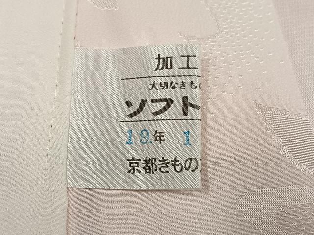 平和屋着物●振袖用長襦袢　無双仕立て　桜地紋　暈し染め　正絹　逸品　AABH6897ph