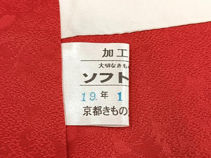 平和屋着物●豪華振袖　駒刺繍　花尽くし　暈し染め　金彩　正絹　逸品　AABH6898ph