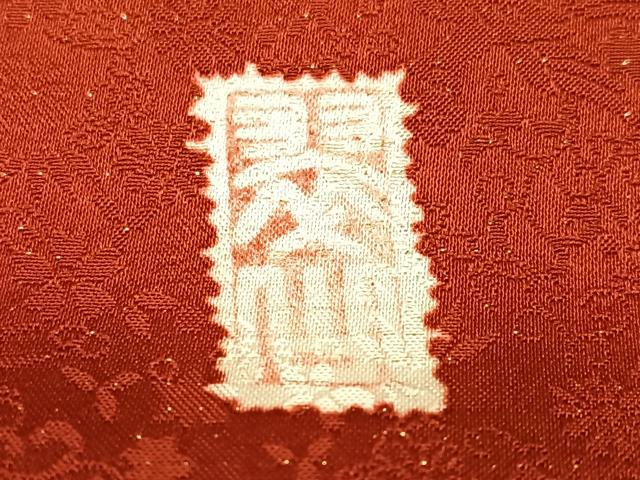 平和屋着物●越後十日町の一流染匠　桐屋・翠山工房　振袖　辻が花　絞り　金彩　金通し地　正絹　逸品　AABH6899ph 平和屋着物○越後十日町の一流染匠 桐屋・翠山工房 振袖