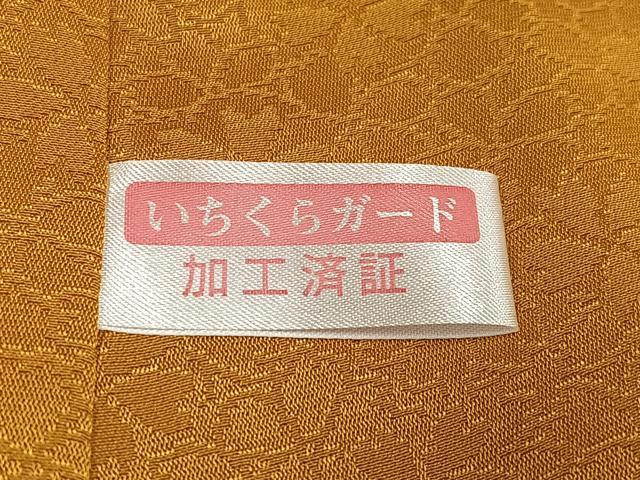 平和屋着物●越後十日町の一流染匠　桐屋・翠山工房　振袖　辻が花　絞り　暈し染め　金彩　銀通し地　正絹　逸品　CABD9132gh 平和屋着物○越後十日町の一流染匠 桐屋・翠山工房 振袖