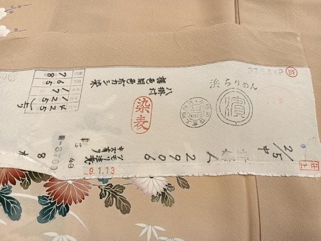 平和屋着物●訪問着　友禅　松竹梅風景草花文　丹後ちりめん　反端付き　正絹　逸品　AABH6900ph