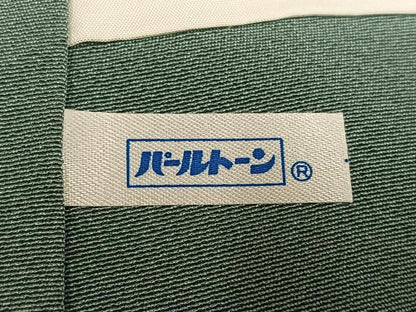 平和屋着物●本加賀友禅作家　杉浦伸 　訪問着　草花文　正絹　逸品　未使用　AABH6905ph