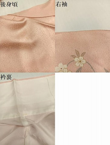 平和屋着物●訪問着　地紙花文　暈し染め　金彩　正絹　逸品　AABH6910ph