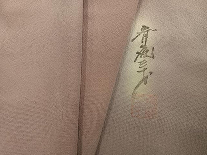 平和屋着物●染色作家　斉藤三才　小紋　霞文　暈し染め　正絹　逸品　未使用　AABH6918ph