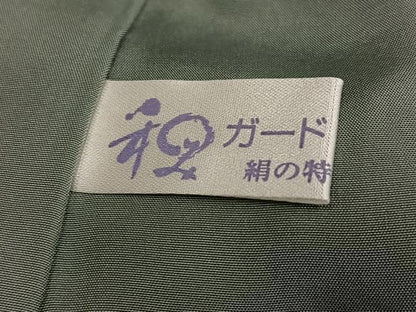 平和屋着物●本場大島紬　中国三大刺繍　汕頭刺繍　スワトウ刺繍　カタス7マルキ　市松吉祥文　正絹　逸品　未使用　AABH6923ph