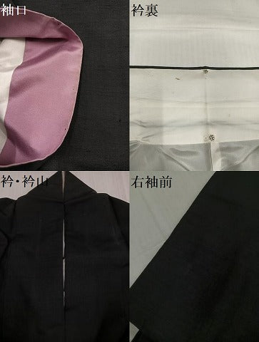 平和屋着物●上質な紬　色無地　蝉色　正絹　逸品　AABH6926ph