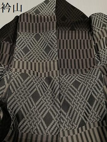 平和屋着物●お召　幾何学文様　正絹　逸品　AABH6927ph