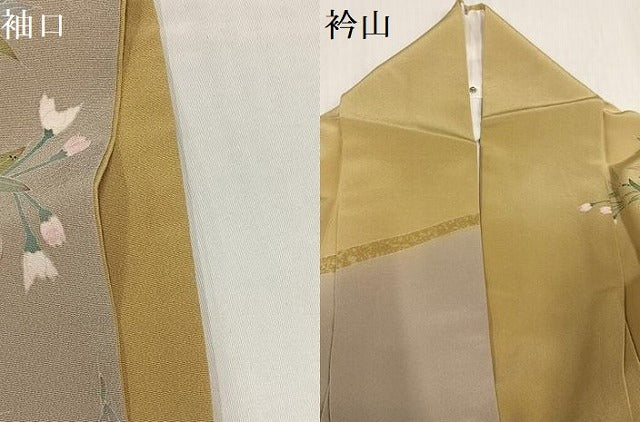 平和屋着物●訪問着　友禅　作家物　夢也　御所車女人花文　暈し染め　正絹　逸品　AABH6930ph