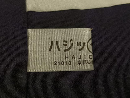 平和屋着物●本藍　色無地　藍鉄色　ロング丈　正絹　逸品　未使用　AABH6938ph