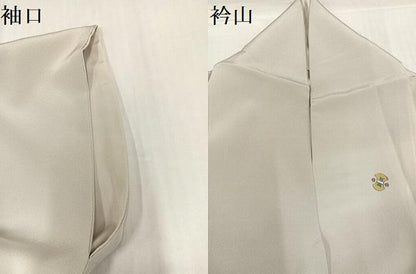 平和屋着物●訪問着　作家物　香琳　手描き　七福神　正絹　逸品　AABH6940ph