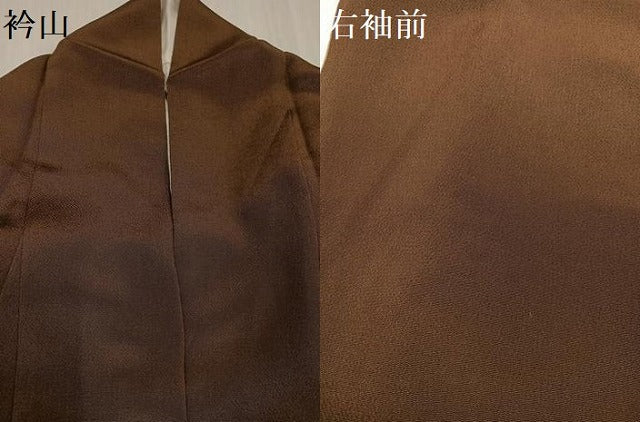 平和屋着物●訪問着　刺繍　草花文　金糸　鬼しぼ縮緬　正絹　逸品　AABH6941ph