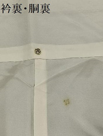 平和屋着物●結城紬　色無地　灰青色　正絹　逸品　未使用　AABH6943ph