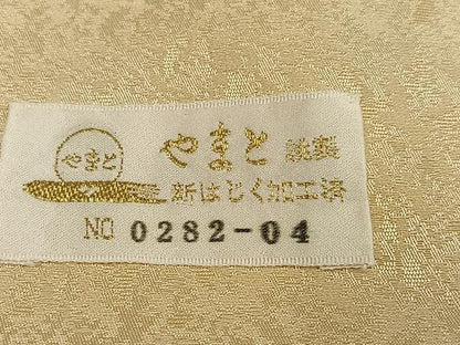 平和屋着物●訪問着　作家物　高橋義和　駒刺繍　花唐草文　金彩　やまと金ラベル　正絹　逸品　未使用　AABH6945ph