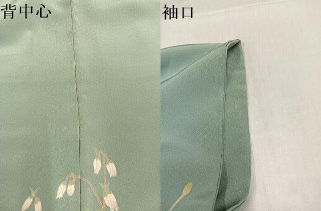 平和屋着物●本加賀友禅作家　田丸幸子　訪問着　草花文　暈し染め　正絹　逸品　AABH6946ph
