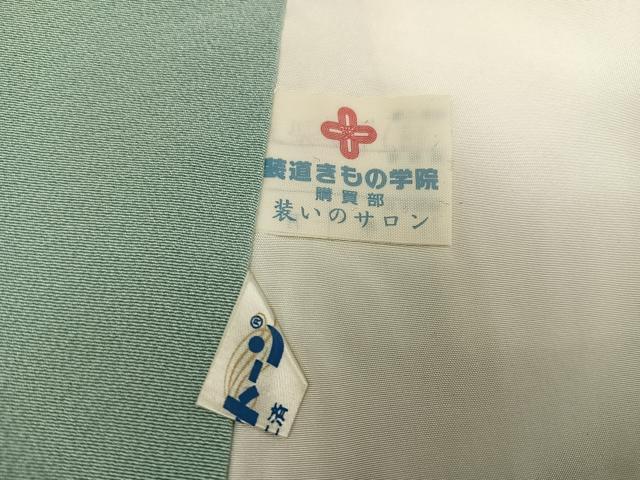 平和屋着物●本加賀友禅作家　田丸幸子　訪問着　草花文　暈し染め　正絹　逸品　AABH6946ph
