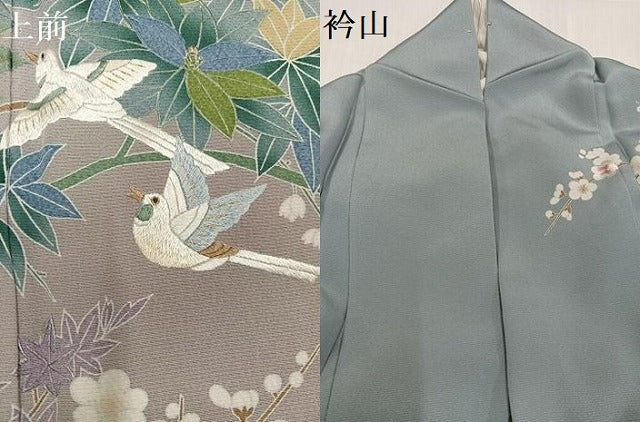 平和屋着物●訪問着　友禅　刺繍　花鳥文　暈し染め　金糸　ロング丈　正絹　逸品　AABH6949ph