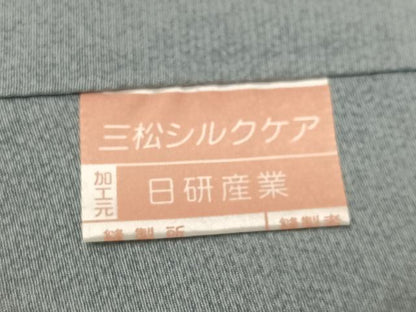 平和屋着物●訪問着　友禅　刺繍　花鳥文　暈し染め　金糸　ロング丈　正絹　逸品　AABH6949ph
