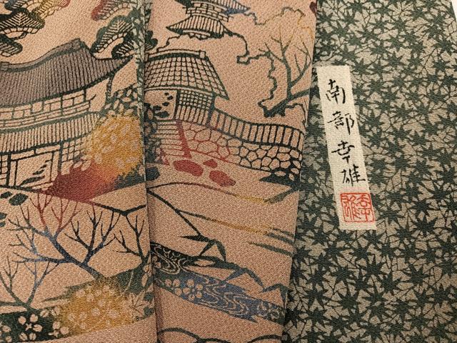 平和屋着物●人間国宝・南部芳松の息子 伝統工芸伝承者彫刻・南部幸雄　型染　訪問着　風景文　鬼しぼ縮緬　正絹　逸品　AABH6957ph
