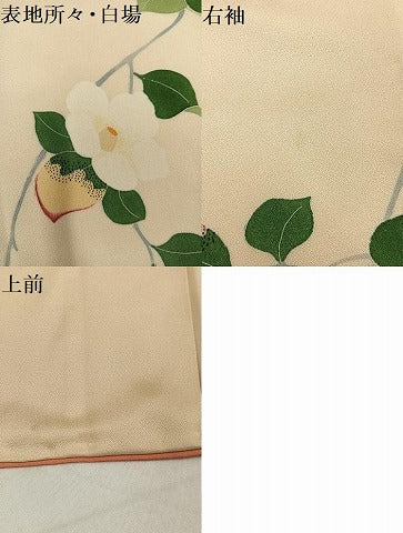 平和屋着物●本加賀友禅作家　松任いち　訪問着　枝椿　正絹　逸品　AABH6958ph