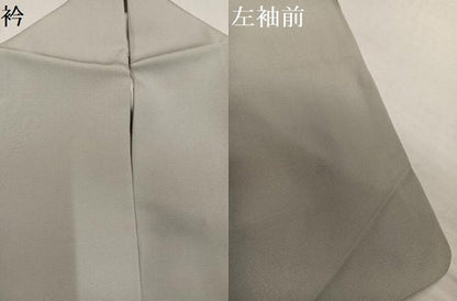 平和屋着物●訪問着　友禅　松　草花文　金彩　正絹　逸品　AABH6959ph