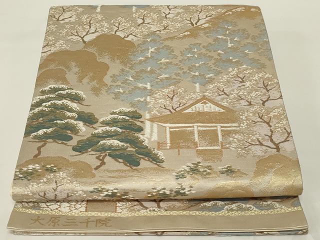 平和屋着物◎六通柄袋帯 唐織 大原三千院 金銀糸 正絹 逸品 AABH6983ou