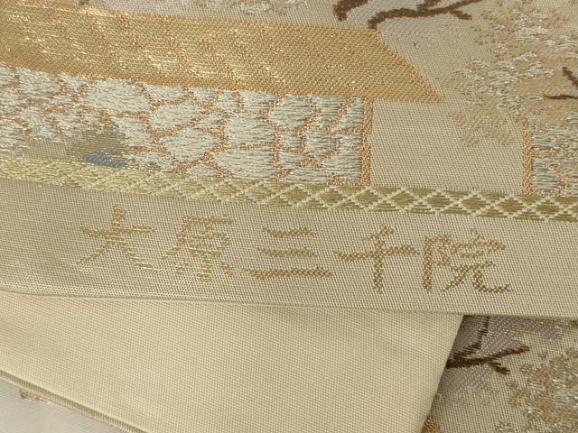 平和屋着物◎六通柄袋帯 唐織 大原三千院 金銀糸 正絹 逸品 AABH6983ou
