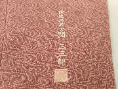 平和屋着物●伝統工芸士　関正三郎　江戸小紋　極小鮫小紋柄　正絹　逸品　未使用　AABH7004ck