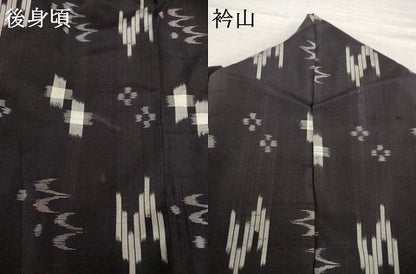 平和屋着物●本場琉球絣　紬　飛鳥文　正絹　逸品　AABH7005ck