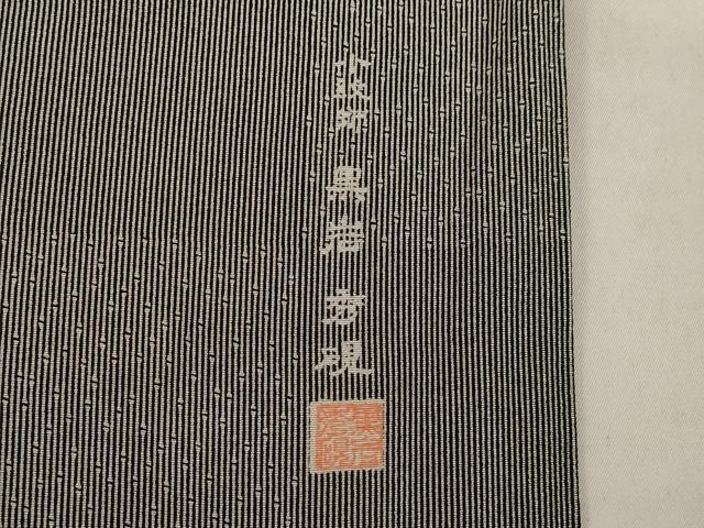 平和屋着物●小紋師　黒岩秀硯　江戸小紋　市松竹万筋　黒×白　鈴乃屋扱い　正絹　逸品　AABH7006ck