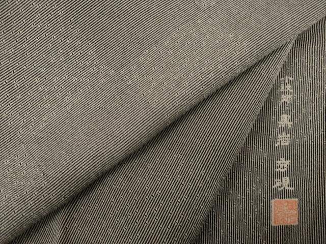 平和屋着物●小紋師　黒岩秀硯　江戸小紋　市松竹万筋　黒×白　鈴乃屋扱い　正絹　逸品　AABH7006ck