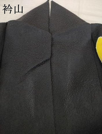 平和屋着物●豪華振袖　絞り　舞蝶文　金銀彩　正絹　逸品　AABH7011ck