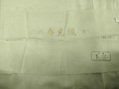 平和屋着物●上質な色無地　寿光織　芝地紋　灰汁色　反端付き　正絹　逸品　AABH7024ck